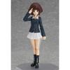 Figma Girls & Panzer Yukari Akiyama (non-scale ABS&PVC Painted Movable Figure)