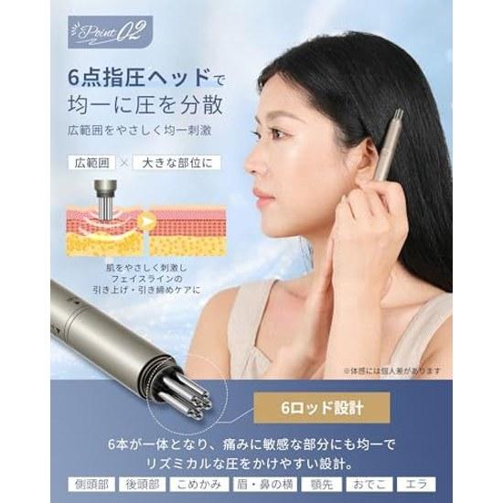 Terahertz face roller posuposu pointer 3-way beauty acupressure stick care eye facial muscle line pen-type device neck scalp refresh goods lightweight