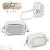 Harujio Ita Small Shoulder Mini Ita Oshikatsu Available in and Popular Bag for Oshikatsu Bag, Bag, Bag, Bag, Black, White, Silver, Cute, Stylish,
