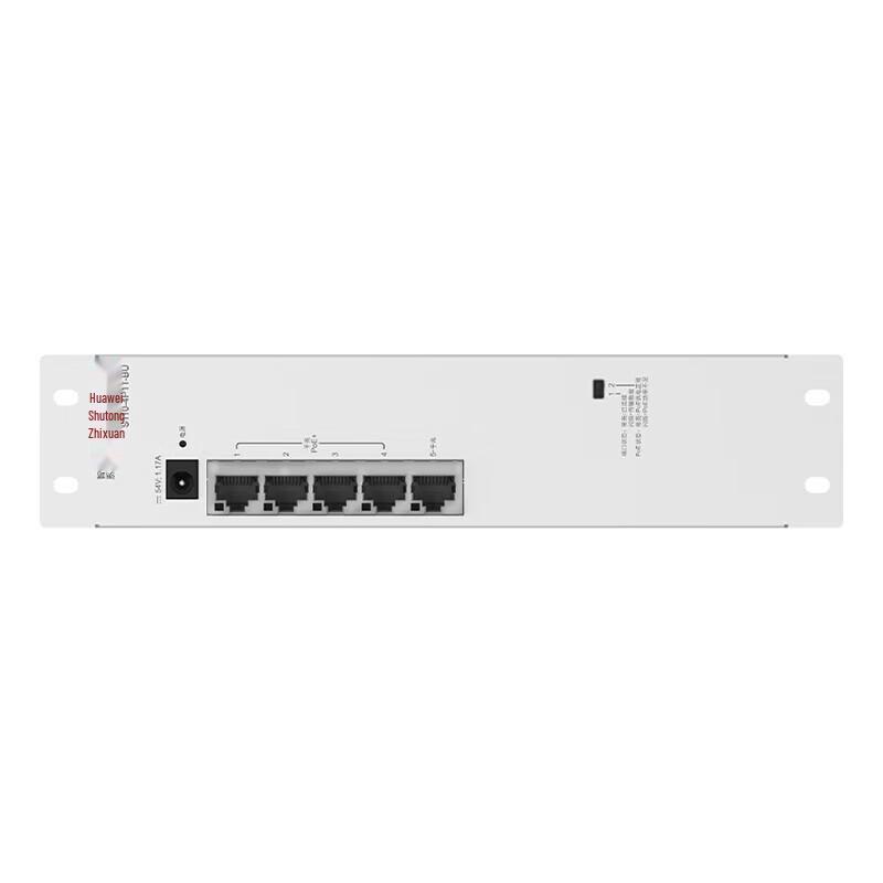 Huawei S110-4P1T-BU 5-Port Gigabit PoE Unmanaged Switch