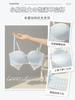 Underwear women gather, small breasts show big breasts, anti-sagging, no shoulder straps, new lace, no steel ring bra cover