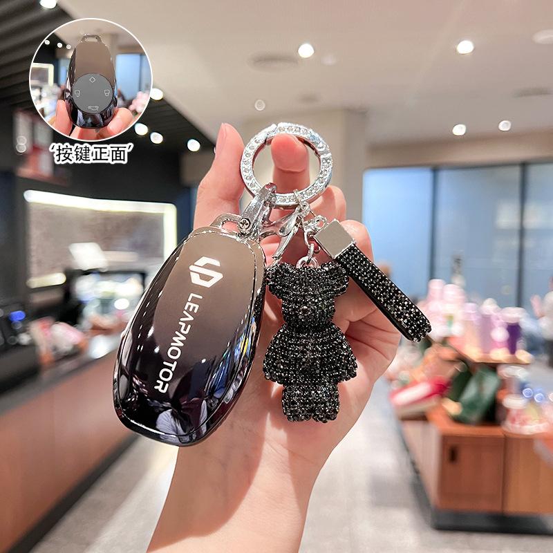 Подходит для комплекта ключей 2021 Zero Run t03 c11 Zero Run s01 чехол-брелок для ключа с дистанционным управлением автомобиля защитный чехол кольцо женский