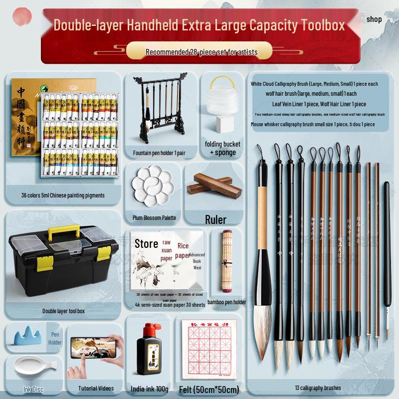 Набор Марии для начинающих из 12 цветов для детской живописи тушью с кистями