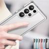 Для Samsung Galaxy S25 Ultra чехол прозрачный роскошный силиконовый чехол Samsung S25 Ultra чехол TPU PC Protector S25 Plus Ultra чехол