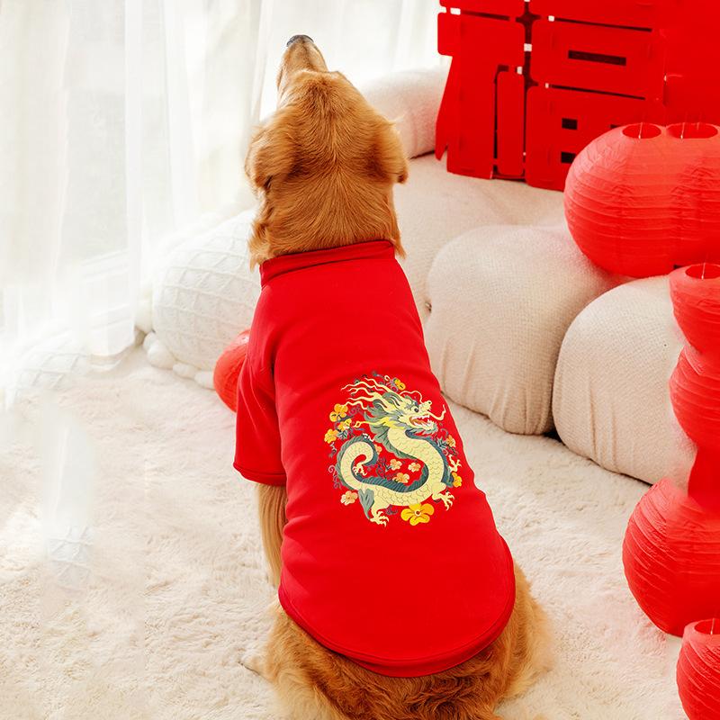 Autumn and Winter New Year's Totem Big Dog Pullover Sweater Large Dog Golden Retriever Festive Chinese New Year Dog Dragon Year Pet Clothes
