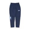New Balance Kids Soccer Pants Junior Performance Pants NV Warm-up (ABP45222) (Navy)