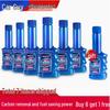 Motorcycle Engine Oil Cleaner & Carbon Deposit Remover Additive