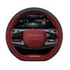 Xingtu Yaoguang Nappa Leather Steering Wheel Cover: Non-Slip, Easy Install, All-Season Car Upgrade
