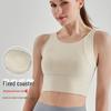 Женский жилет для йоги повышенной прочности: Бюстгальтер Sanded Nude Feel, цельный, фиксированная чашка, ударопрочный, для фитнеса сзади