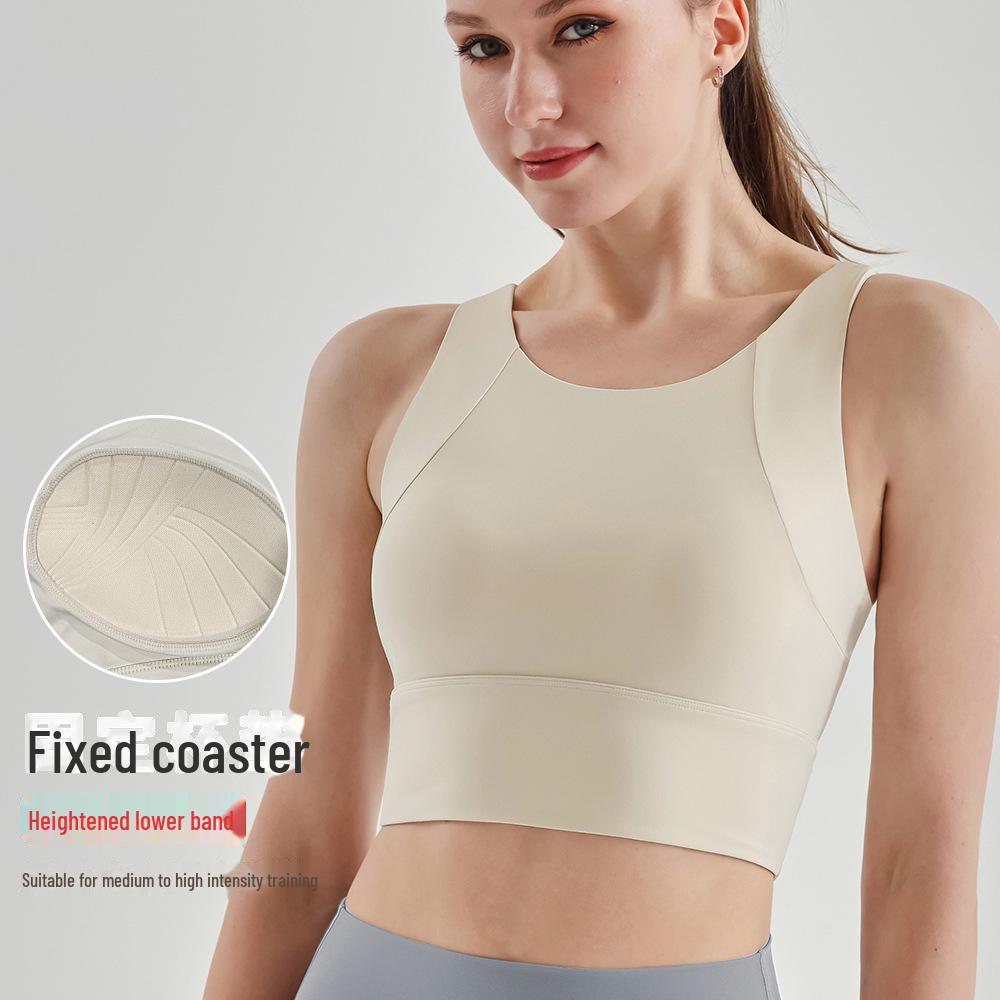 Женский жилет для йоги повышенной прочности: Бюстгальтер Sanded Nude Feel, цельный, фиксированная чашка, ударопрочный, для фитнеса сзади