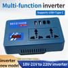 Портативный инвертор питания DC 21V в AC 180V-220V 120W, умный трансформатор для аккумулятора Makita 18V