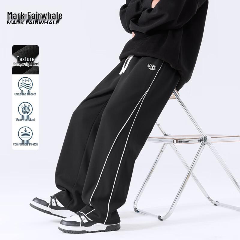 Мужские повседневные брюки прямого кроя Mark Fairwhale