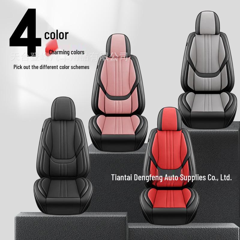PG45 Full Coverage Leather Car Seat Cushion – Universal Fit for SUV, Sedan, Pickup (Four Seasons)
