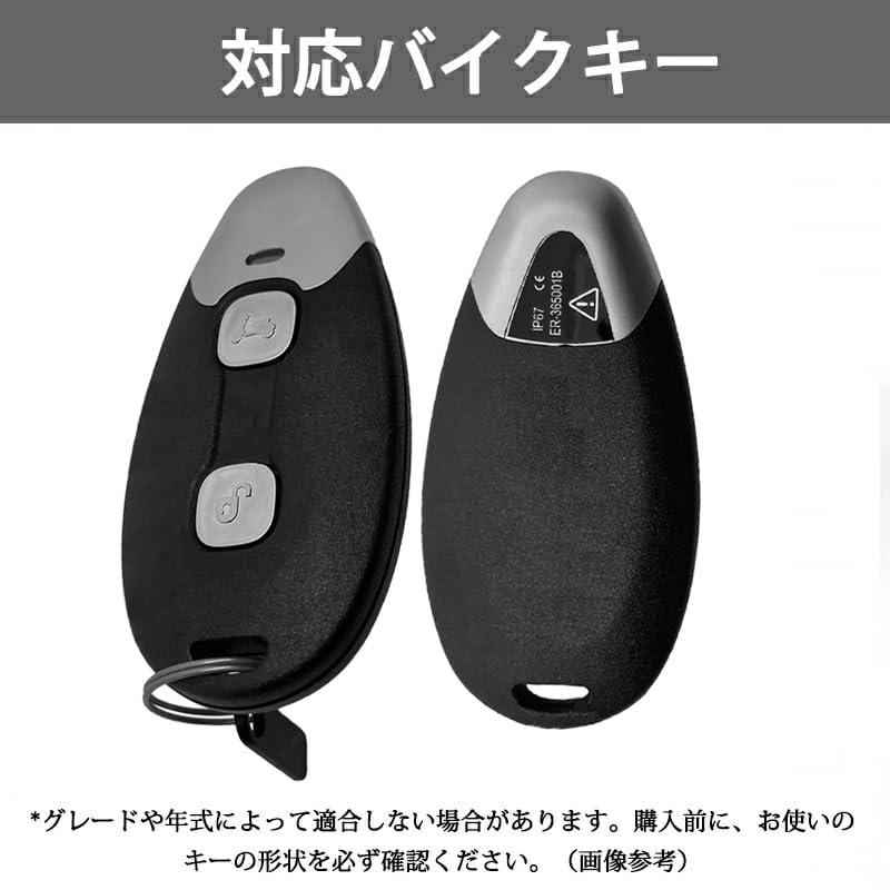 TECART Чехол для ключа мотоцикла Vespa, Крышка ключа, Брелок, Совместим с Vespa GT300, GTV300 и т.д.