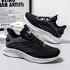 Мужские кроссовки EVA Soft Sole EVA Casual Running Shoes 2024 Autumn - удобные и модные