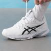 Asics Мужские теннисные кроссовки SOLUTION SPEED FF 4