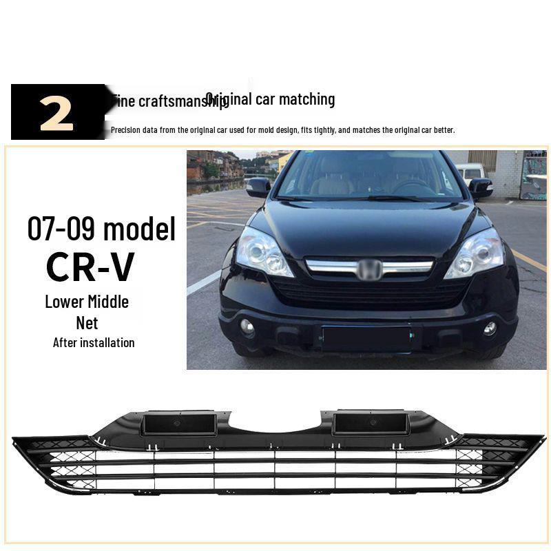 Подходит для Honda CRV 07-09 Декоративная накладка на переднюю решетку Вентиляционная полоса