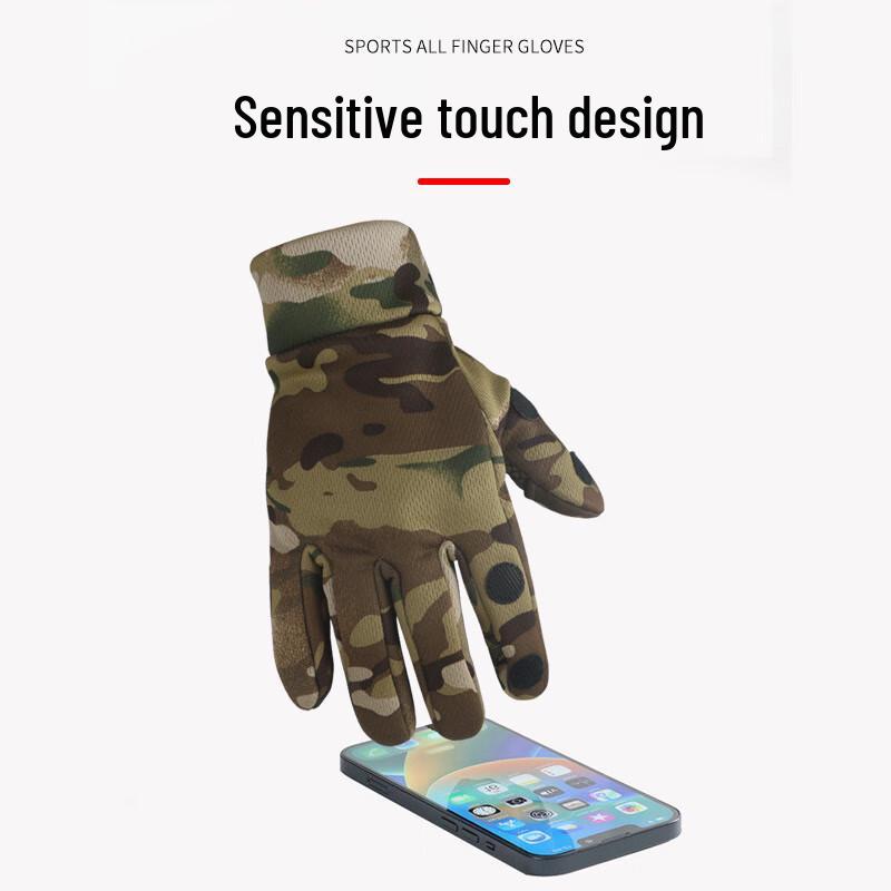 Men's Tactical Camouflage Winter Cycling Gloves