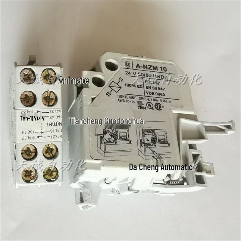 MOELLER VHI/U-A-NZM10 Катушка расцепителя автоматического выключателя 24-380В DC, Контакты 2A2B