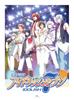 Соло на пианино IDOLiSH7 (Ноты)