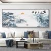 5d Diamond Painting Full Diamond Home and Everything Xing Pasted Cross-stitch Diamond Embroidery Mosaic Art Living Room Landscape Landscape Chinese
