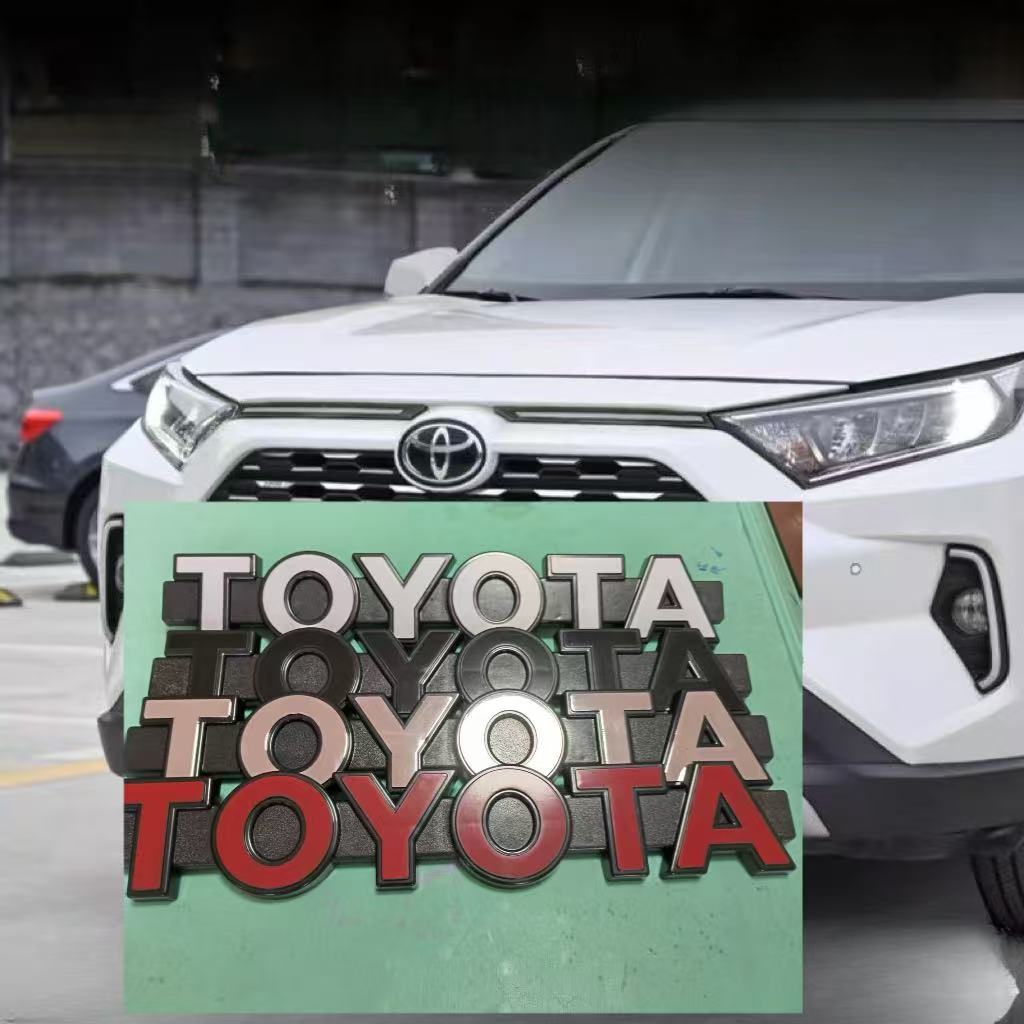 CKMY4 Compatible 38x6.5x1.5cm with Toyota Wildlander, RAV4, Camry, Land Cruiser, RAV4 Front Grille TOYOTA Retro Emblem