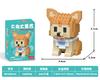 Конструктор «Микро-блоки: кошка, собака» для взрослых и детей, игрушки для сборки, подходит для девочек от 8 до 10 лет.