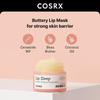 COSRX Ночная маска для губ с маслом для губ Balancium Ceramine