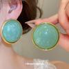 Steel Needle Acrylic Smudge Round Stud Earrings