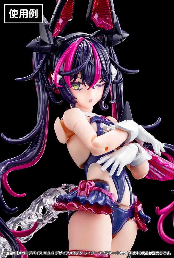 Kotobukiya Megami Device Desire Maiden Raider Eye Decal Set Scale Plastic Model Kit M.S.G 1/1