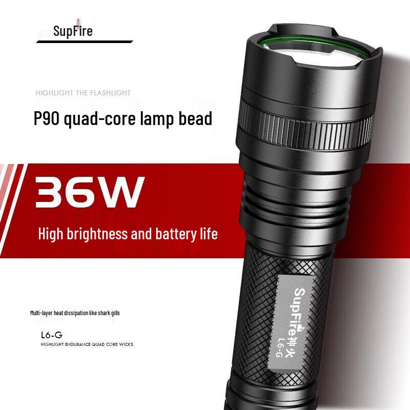 Supfire L6-G High-Power Rechargeable LED Flashlight