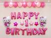 Украшения на 1-й день рождения Hello Kitty, Милые розовые звезды, Шары С Днем Рождения, Номер 1, Набор из 29 штук (Привет Китти)