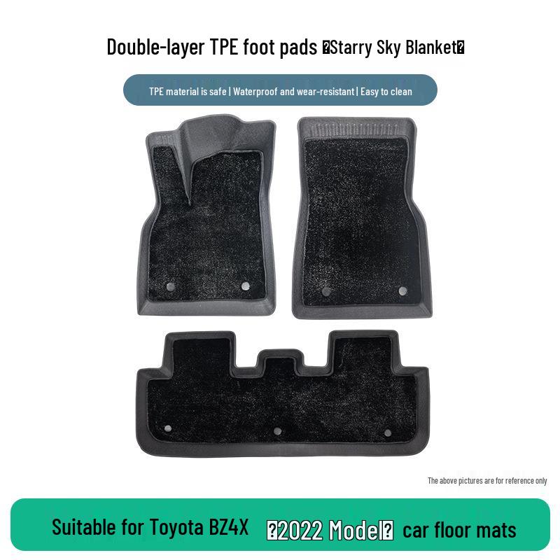 TPE коврики в салон для Toyota BZ4X 2022