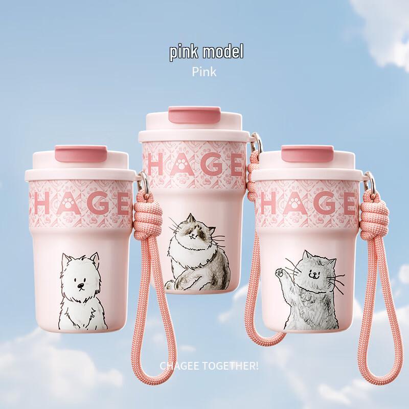 CHAGEE Милая кружка-термос для питомцев из нержавеющей стали 316