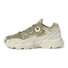 adidas Astir Orbit Green Wonder Белые женские кроссовки золотисто-металлик GX8548