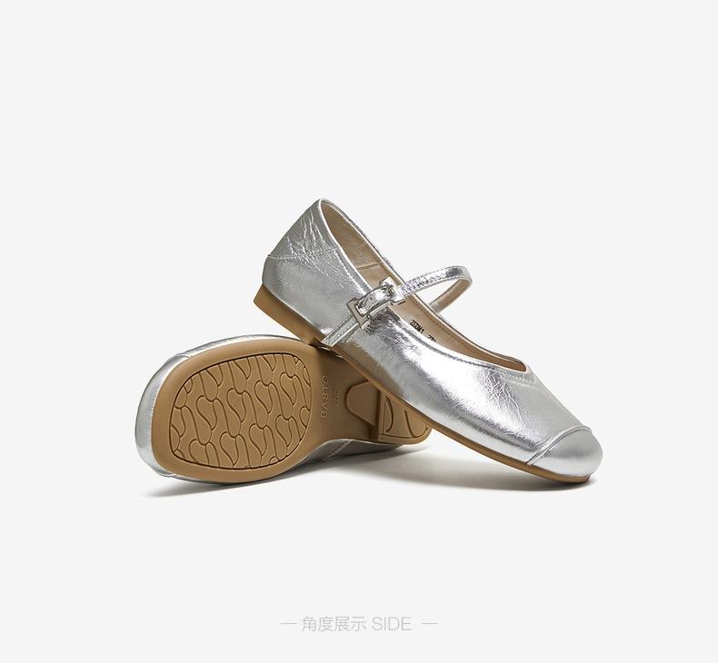 Best 26 Autumn Shopping Mall Same Style Mary Jane Shoes Simple Shallow Mouth Women's Single Shoes