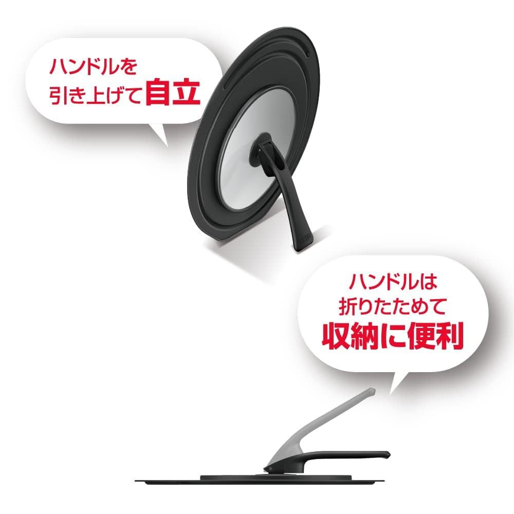 Thermos Складная подставка-подставка для крышки сковороды, совместимая с черной кастрюлей/сковородой BK 18/20 см KLG-001