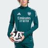 adidas Мужская футболка для футбола Арсенал KB1830