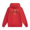 Li Ning Свитшот мужской Rijin Doujin Collection AWDW111-2