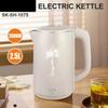 Бытовая техника электрический чайник2.5LCapacity Kettle
