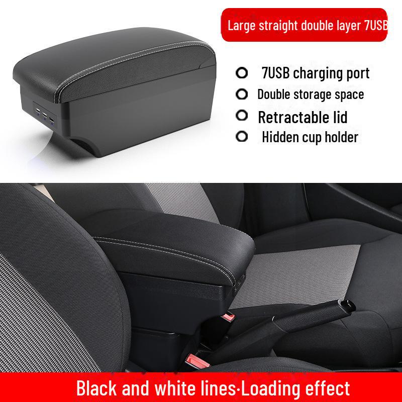 Деталь для модификации подлокотника Chevrolet Sonic Aveo - специальный автомобильный аксессуар