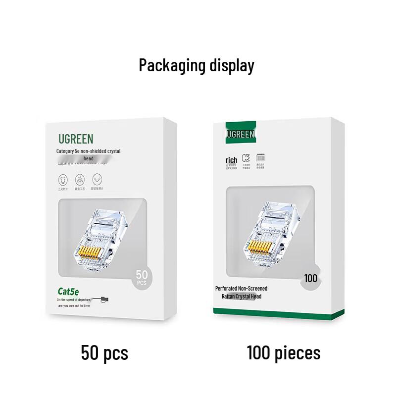 UGREEN CAT5e Gold-Plated RJ45 Pass-Through Connectors