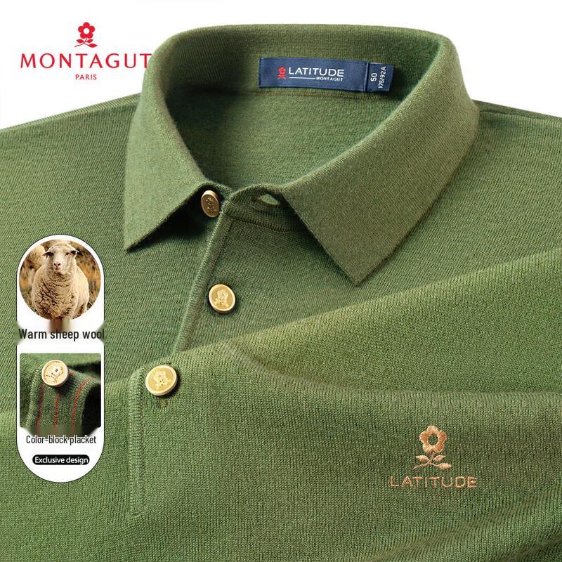 Мужской свитер-поло MONTAGUT из 32% мериносовой шерсти