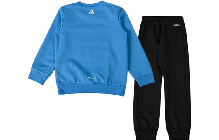 Adidas Kids Matching Sets Blue Children Aged 3 7 Years Old HS1019
