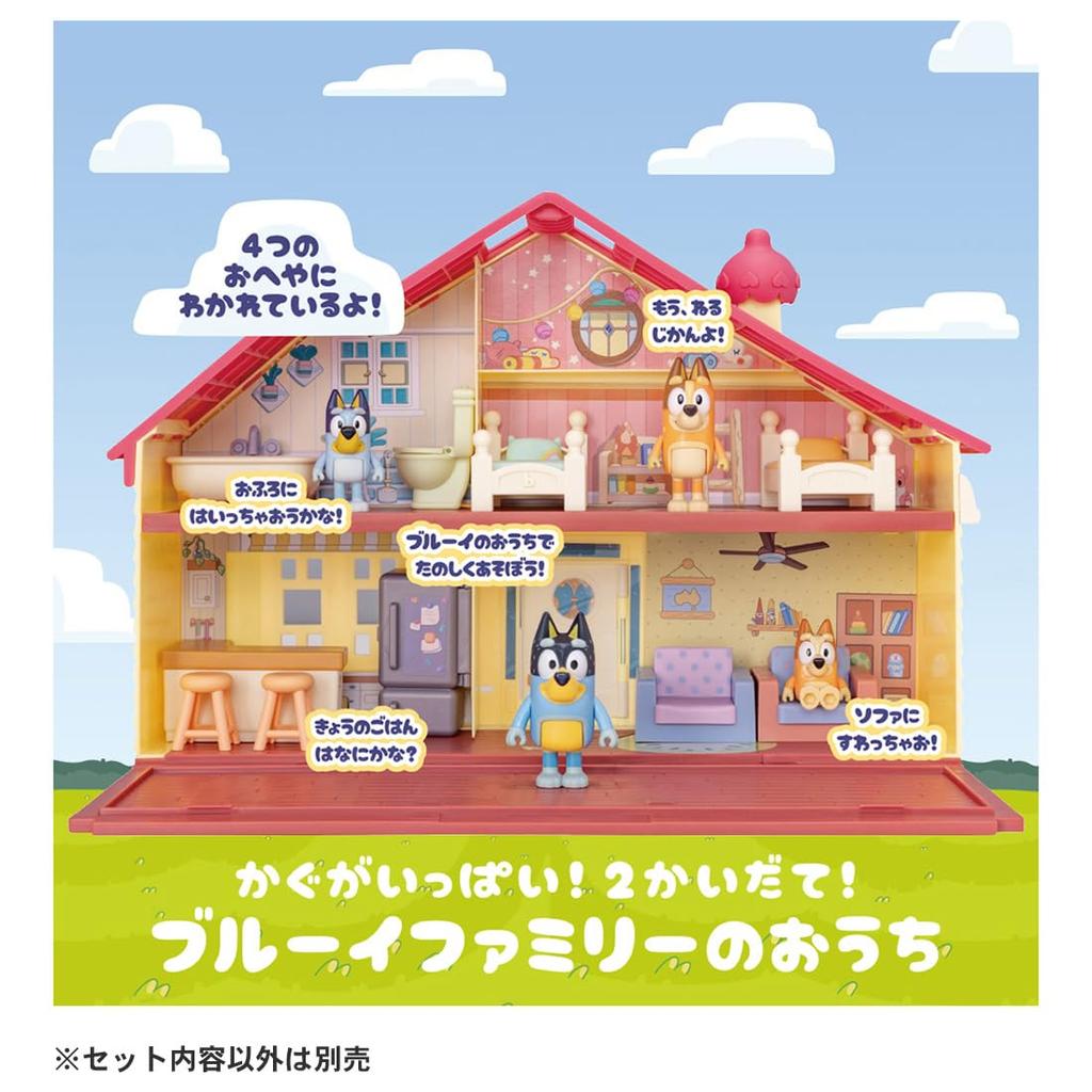 Takara Tomy Furniture Bluey Family House Bluey's Galore! Two-Story