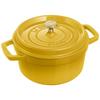 Staub Cocotte Round Citron Оба отлиты вручную эмалированный горшок IH совместимый с японским продуктом с серийным номером Cocotte Round Citron "Pico 22 см" [Авторизованный