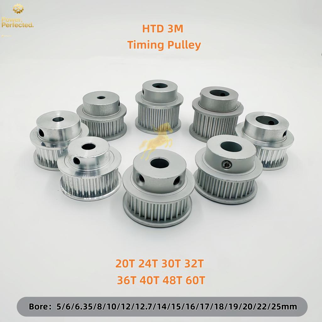 HTD 3M Synchronous Belt Pulley 20T 30T 40T 60T, Belt Width 10/15mm Timing Pulley for 3M Belt, High Precision 20 30 40 60 Teeth