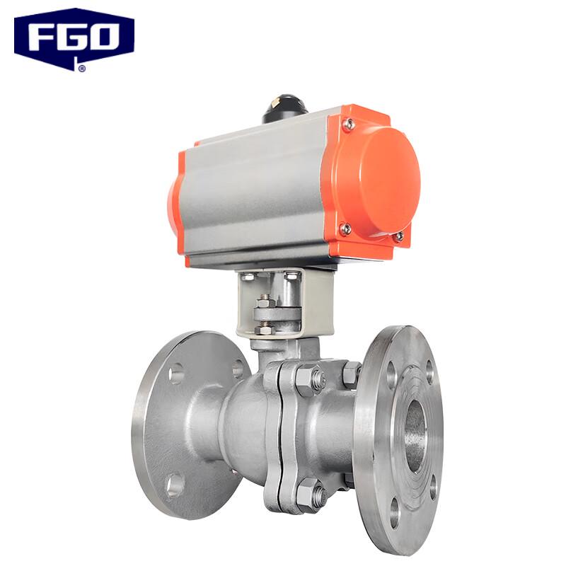 FGO Pneumatic Ball Valve