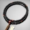 Rinzai Buddhist Prayer Beads for Shakuni Ebony Red Tiger Eye String Bun Buddhist Prayer 108 Shak2 Kyoto Red Tiger Red Tiger Eye Stone Bead Bag