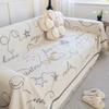 Fireworks Jacquard Sofa Towel Cover Cloth Universal Cover Thickened Full Cover Cushion Living Room All-season Universal Blanket